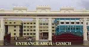 Government_Sivagangai_Medical_College